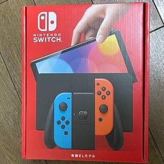 【愛知県内 近郊の方 引取り限定】新品未開封 10月8日発売 新型 Nintendo Switch 有機EL ネオンブルー・ネオンレッド 愛知県内 近郊の方 引取り限定】新品未開封 10月8日発売