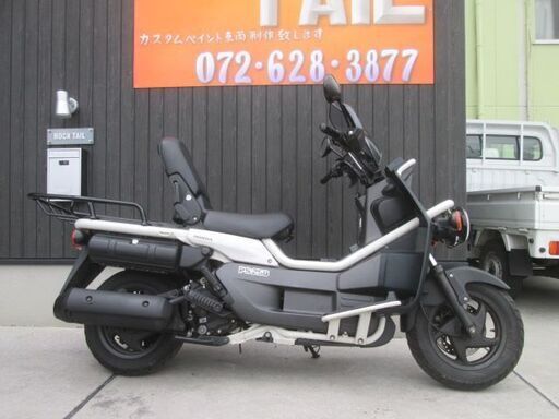 ★５０万円！　PS250　セル１　実働車★ホンダ　大型キャリア付き　MF09　走行少ない！