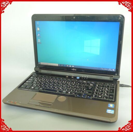 新品爆速SSD 茶色 ノートパソコン 中古良品 15.6型ワイド 富士通 AH55/D 第2世代 i5 8GB DVDマルチ 無線 webカメラ Windows10 Office