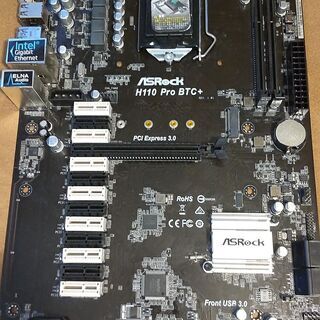 ASRock H110 PRO BTC+ おまけライザーカード5枚