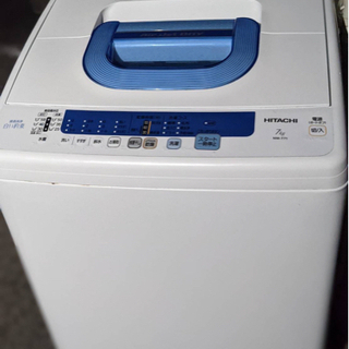 中古　HITACHI  全自動洗濯機　7.0キロ