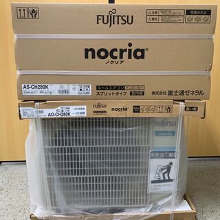 新品】富士通【nocria】2020年モデルルームエアコン10畳用（工事費込）