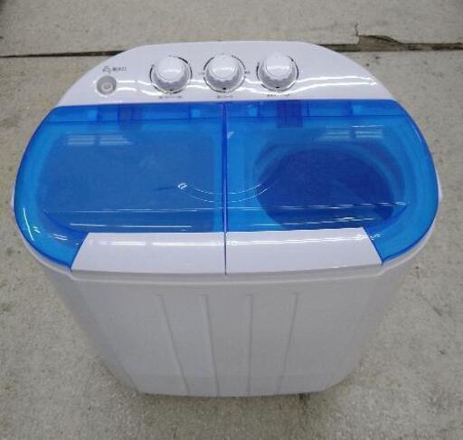 WEIMALL   小型2槽式洗濯機　3.6kg   NAW002   2020年式