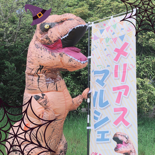 ハンドメイドマルシェ　ハロウィンイベント　埼玉　10/31 − 埼玉県