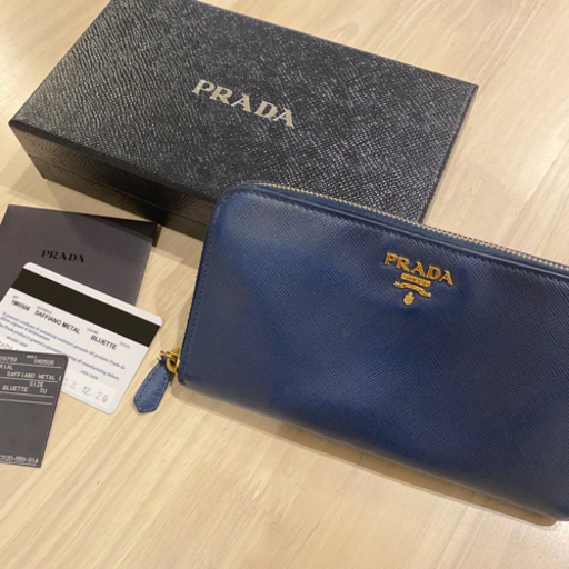 PRADA プラダ　長財布