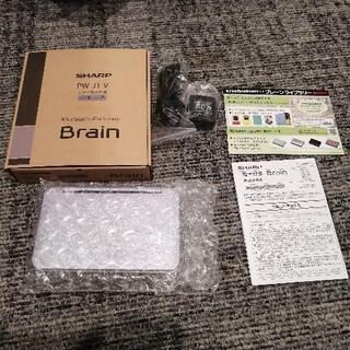 新作中学生用casioのpw-j1-v電子辞書展示品新品未使用売り