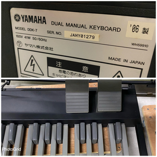 激安‼️ヤマハ デュアルマニュアルキーボード D-DECK(DDK-7) 2006年