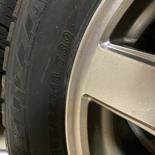 155/65R13 4本 ブリヂストン ブリザック スタッドレス 北海道 札幌