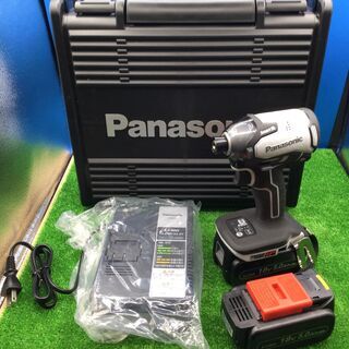エコツール豊田インター店】Panasonic/パナソニック 18v充電式