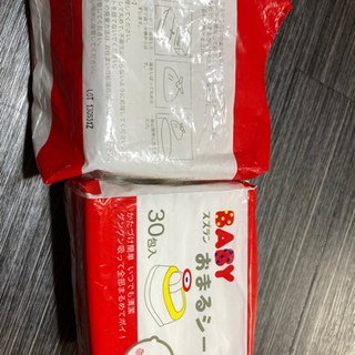 スズラン BABY 逃げ回り おまるシート 28枚入