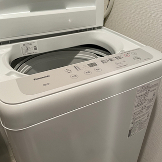 Panasonic 洗濯機 5kg 2024年製 最新 高年式 家電 d3245 2024年最新モデル】パナソニック製洗濯機の選び方とおすすめ機種