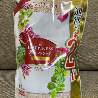 レノアhappiness 夢ふわタッチ