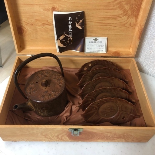 南部鉄器 鉄瓶\u0026鉄皿セット