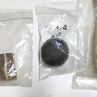 マンモスの牙、牛の角など