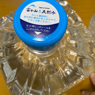【ネット決済】富士山の天然水 9.5リットル　２つ