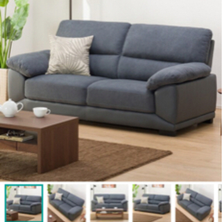 【送料込】ソファー　ニトリ　三人掛け　天然木 送料込】ソファーニトリ三人掛け天然木