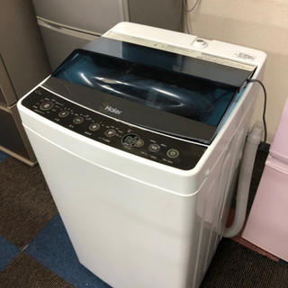 ?超綺麗3点セット⁉️大阪市内配達設置無料?⭕️保証