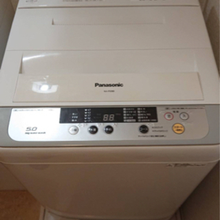 【ネット決済】Panasonic 全自動洗濯機