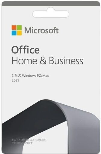 ★最新 Microsoft Office Home and Business 2021 送料無料 Windows PC用 オフィス 365 正規品 新品 プロダクトキー ダウンロード版 ★