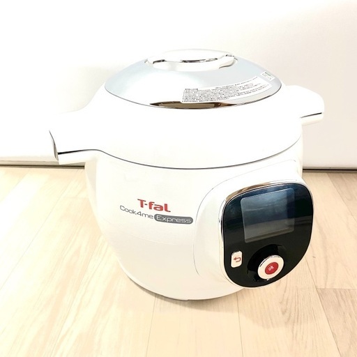 T-fal ティファール Cook4me クックフォーミー マルチクッカー REF CY8511JP/87A- 4218 TYPE SERIE EPC09