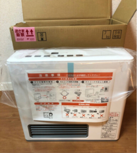 ファンヒーター　新品