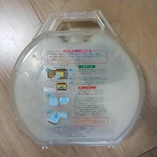 【ネット決済】バスパ 風呂保温器