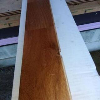 ⛔床材★ナラ無垢フローリング材★４坪分★現場余り品★高級品