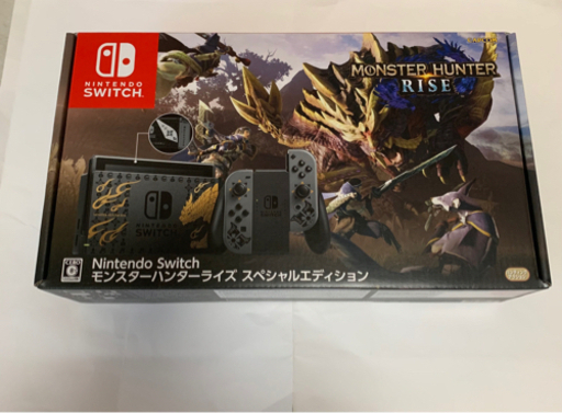 新品 Switch 本体　モンハンセット