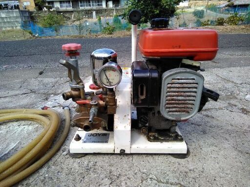 セット動噴(JOY噴)　マルナカ製作所　実働！！ホース付き！！