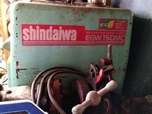 発電機！溶接！