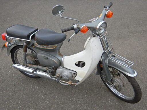 C70 カモメ カブ1970年代 実働車 5855ｷﾛ 自賠付 2人乗り可