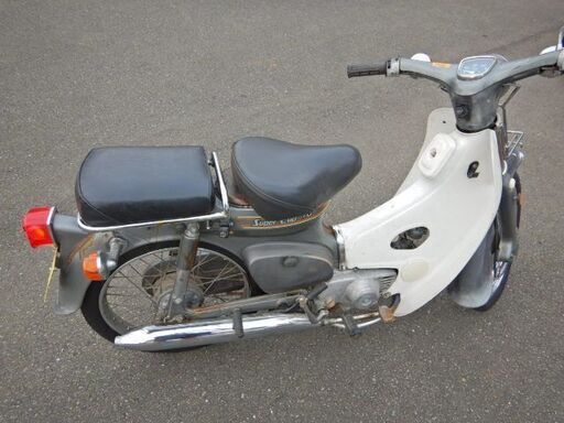 C70 カモメ カブ1970年代 実働車 5855ｷﾛ 自賠付 2人乗り可