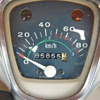 C70 カモメ カブ1970年代 実働車 5855ｷﾛ 自賠付 2人乗り可 ...