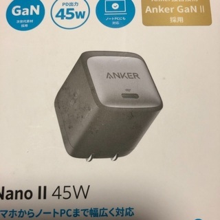 NANO Ⅱ アンカー45w