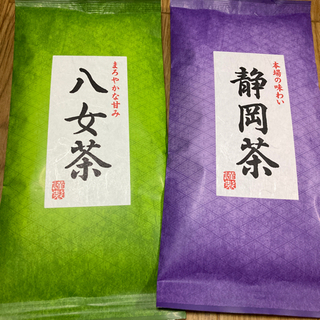 【ネット決済】お茶 2袋