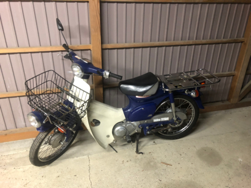 ホンダ　プレスカブ50cc