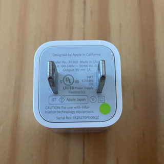(値下げ中!!)Apple/USBコンセント/iPhone