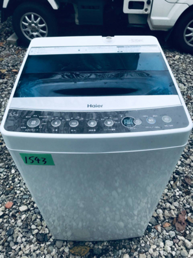 ①✨2019年製✨1543番 Haier✨全自動電気洗濯機✨JW-C55A‼️