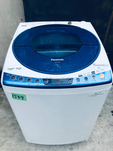 ①‼️7.0kg‼️1549番 Panasonic✨全自動電気洗濯機✨NA-FS70H5‼️