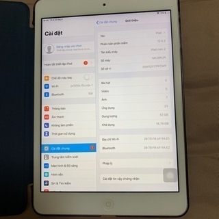 【ネット決済・配送可】ipad mini 2 wifi 32GB...