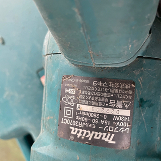 マキタ　レシプロソー 100v AVT