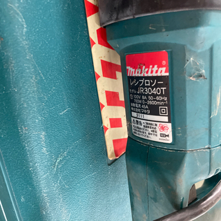マキタ　レシプロソー 100v