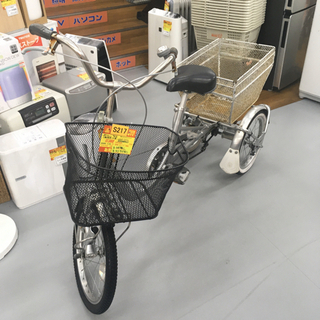 S217★ブリジストン★BRIDGESTONE★三輪自転車★★18インチ★シルバー-SHARP 2ドア冷蔵庫SJ-18E8-KW