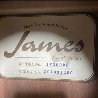 James ギター