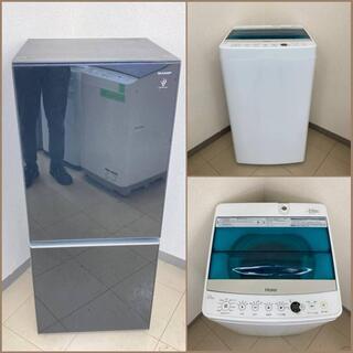 【地域限定送料無料】【激安セット】冷蔵庫・洗濯機  CRS092...