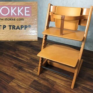 ⭕⭕⭕PN2/19　STOKKE Tripp Trapp　ベビー...