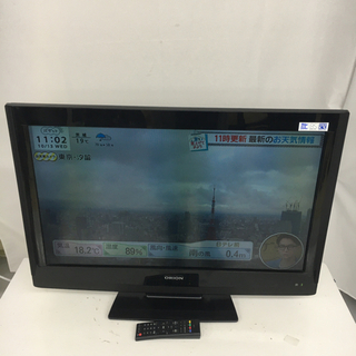 【テレビ在庫処分市】T167/ オリオン 32型液晶テレビ DL...