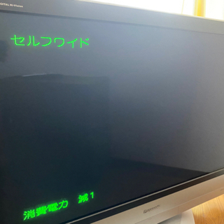 【ネット決済】プラズマテレビ42型 パナソニック