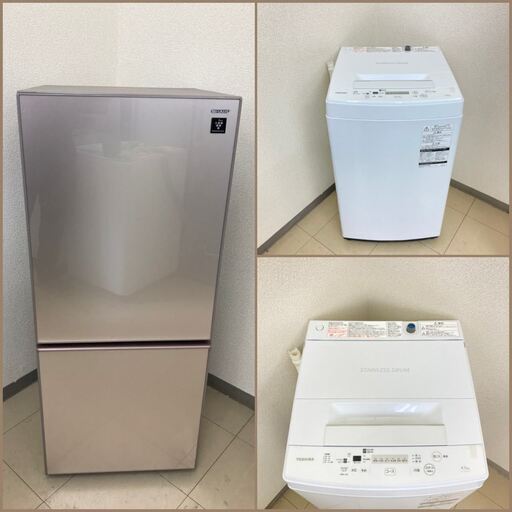 【地域限定送料無料】【国産セット】冷蔵庫・洗濯機　  ARS100301  CSC092704