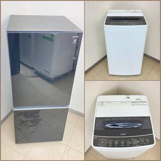 【地域限定送料無料】【お得セット】冷蔵庫・洗濯機  CRS092...